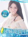 TSUBASA