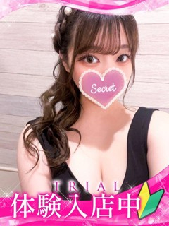 ルル