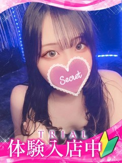 ハルヒ