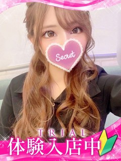 レミ
