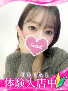 ミユ
