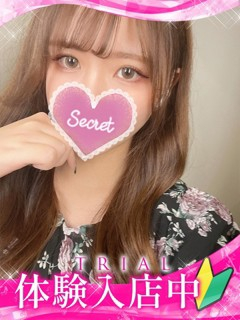 ナナ