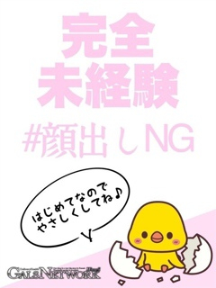 クゥ