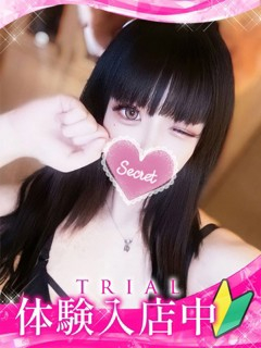 ププル