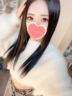 ゆん