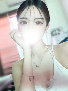 さら