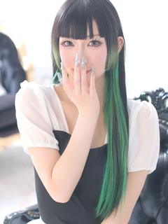 みやび