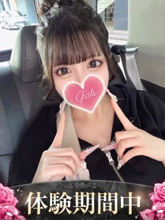 のの