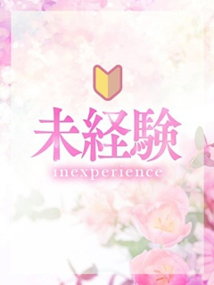 SHOJOA