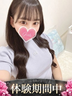 renka