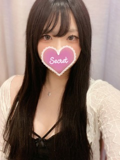 あいな