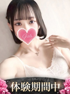 ねね
