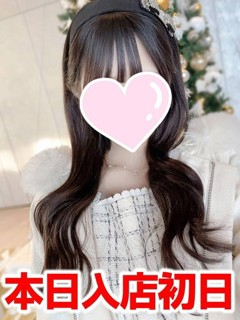 ゆうあ