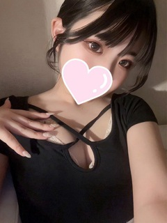 いろは