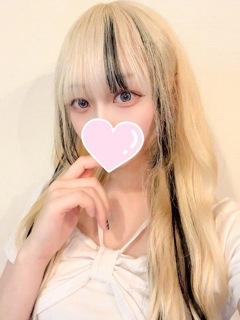 すず