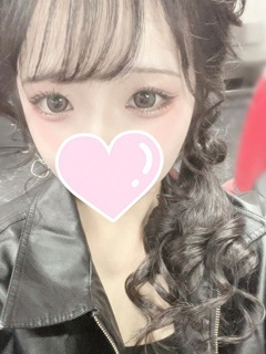 なみ