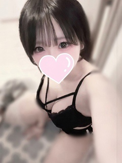 Hiiro