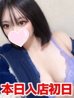 あいか