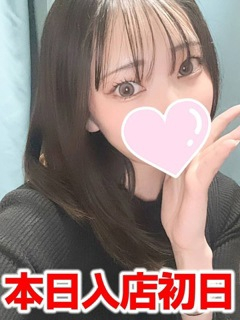 まい