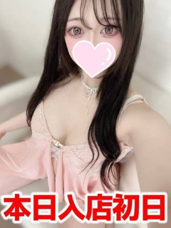 うるる