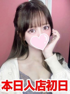 あんじゅ
