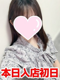あおば