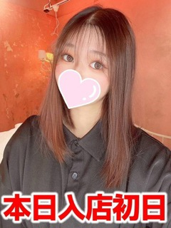りのん