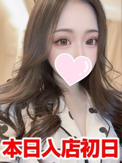 せな