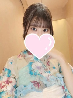 なの