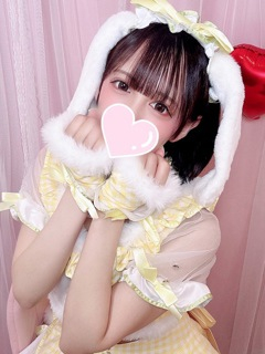 みる