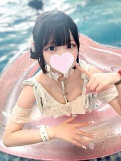 うるみ