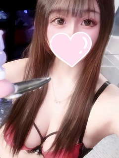 Rimu