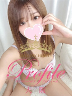かほ