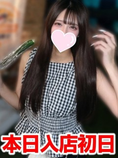 空乃みすず