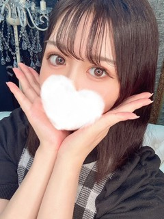 わかな