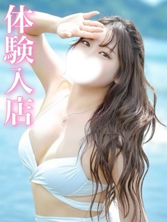 ふゆ