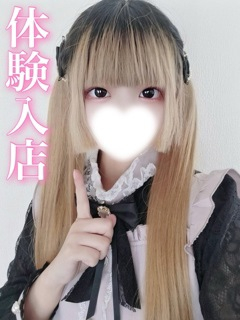 きらり