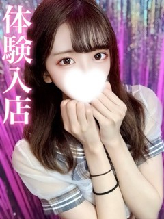 うさみ