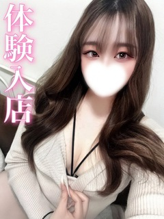 おと