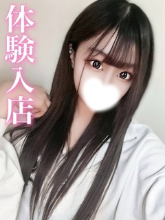 もか
