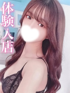 きい