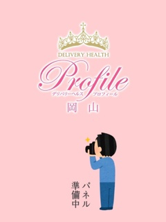 つきほ