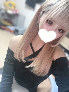 Mirai