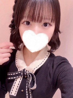Moena