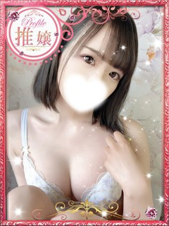 Ayami