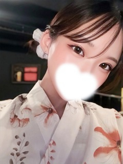 Yuzu