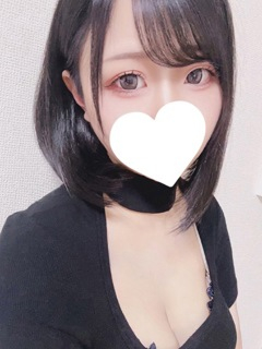 てん