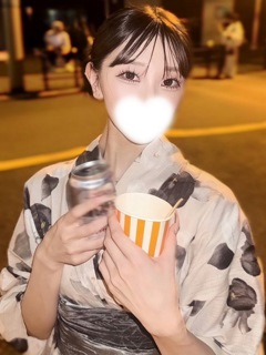 こはく