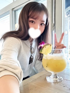 shino