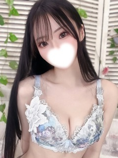 はるか